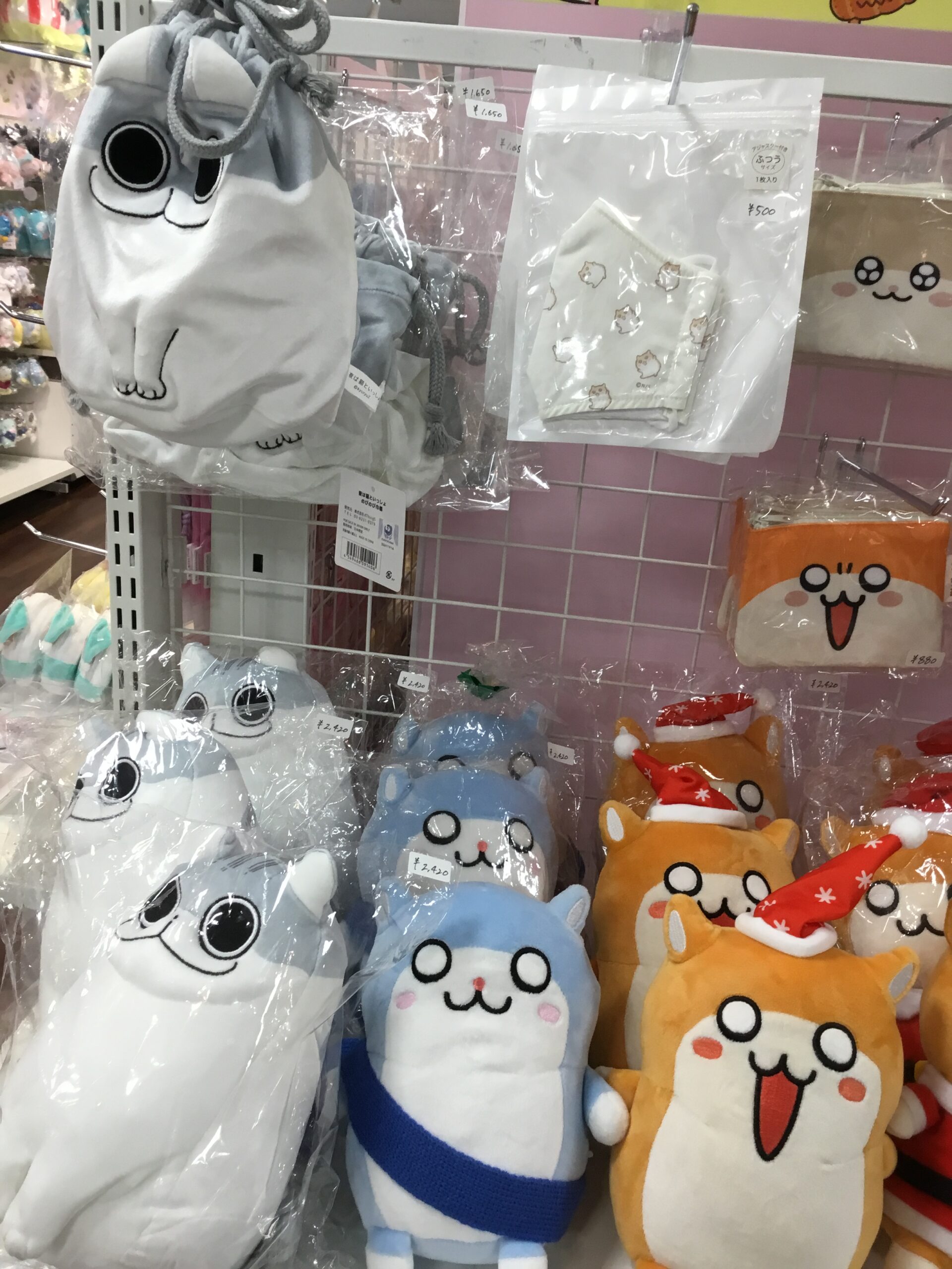 2階 むにゅぐるみパティオ「クソハムちゃんグッズ入荷‼️」｜仙台駅前